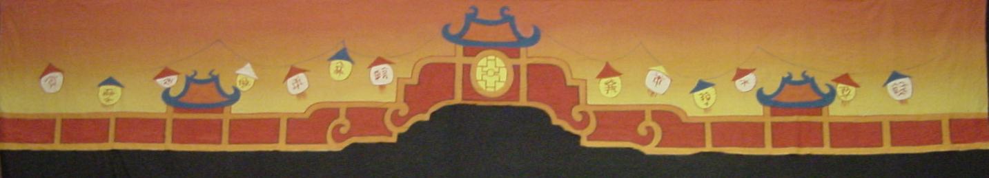 Aladdin Finale Border