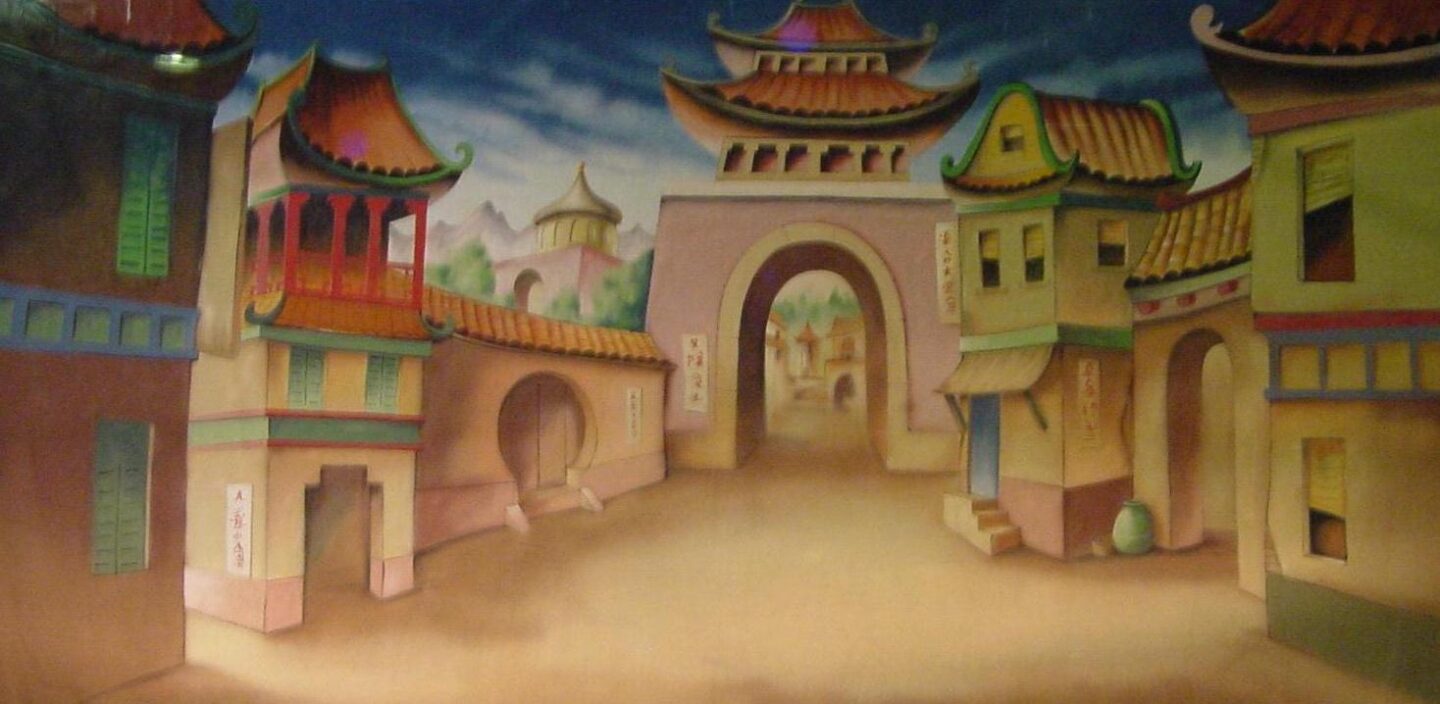 Aladdin Street iCloth
