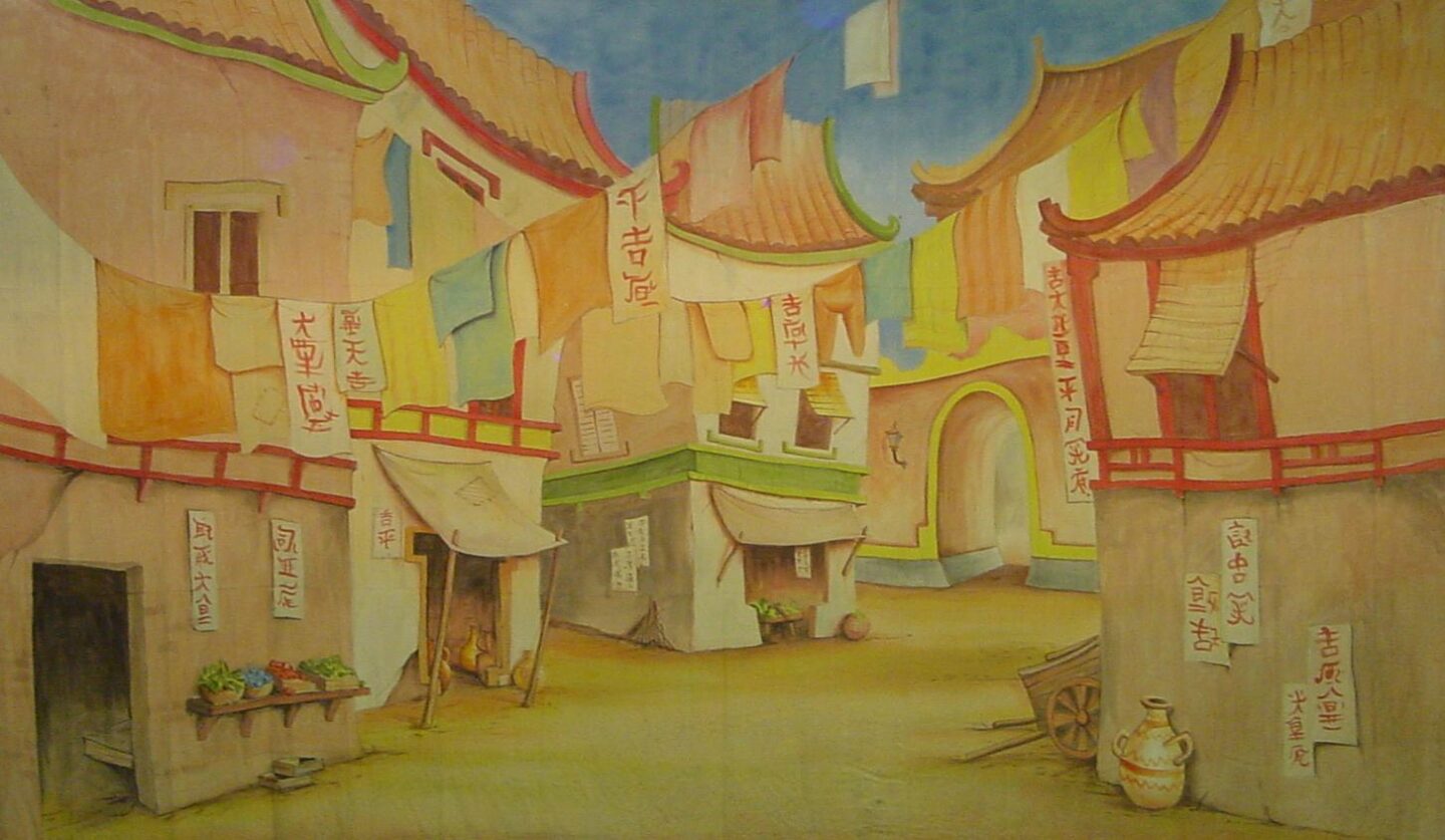Aladdin Peking Street