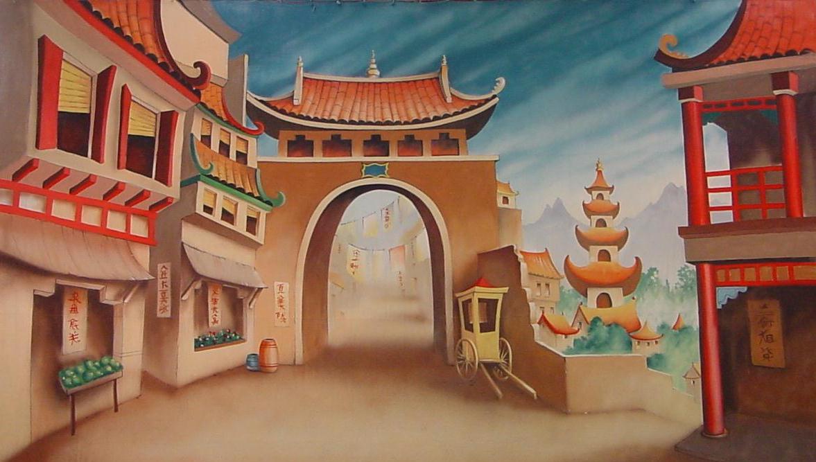Aladdin Market
