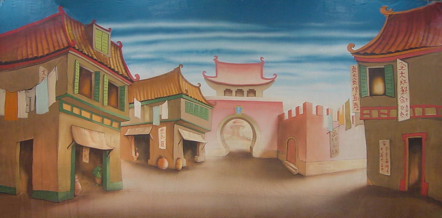 Aladdin Street in Peking