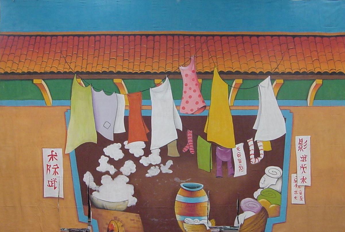 Aladdin Laundry BC
