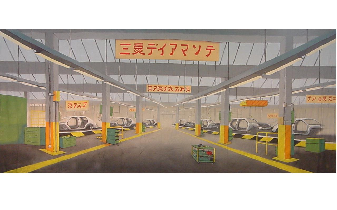 Modern Mikado Car Factory main image