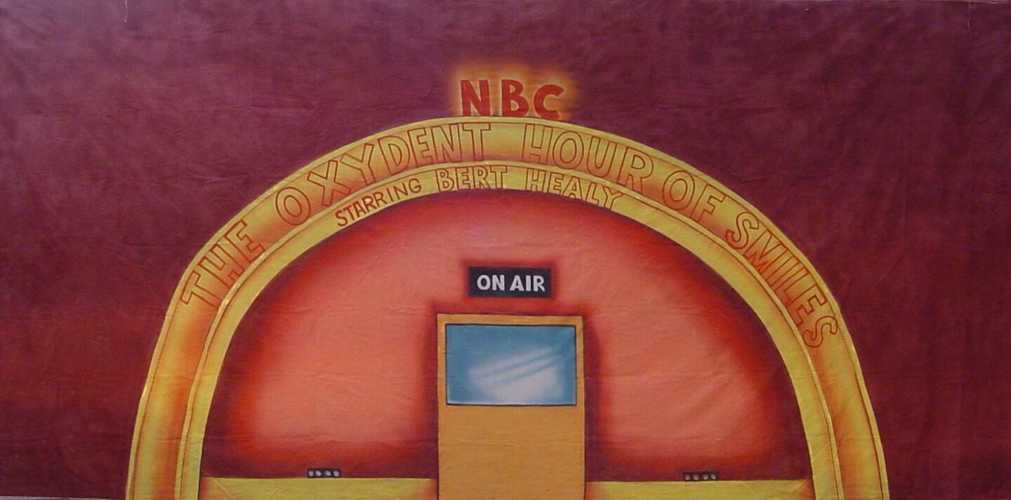 Radio Studio Gauze