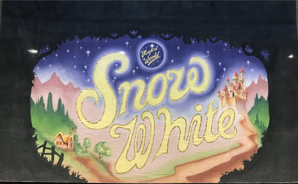 Snow White Show Gauze