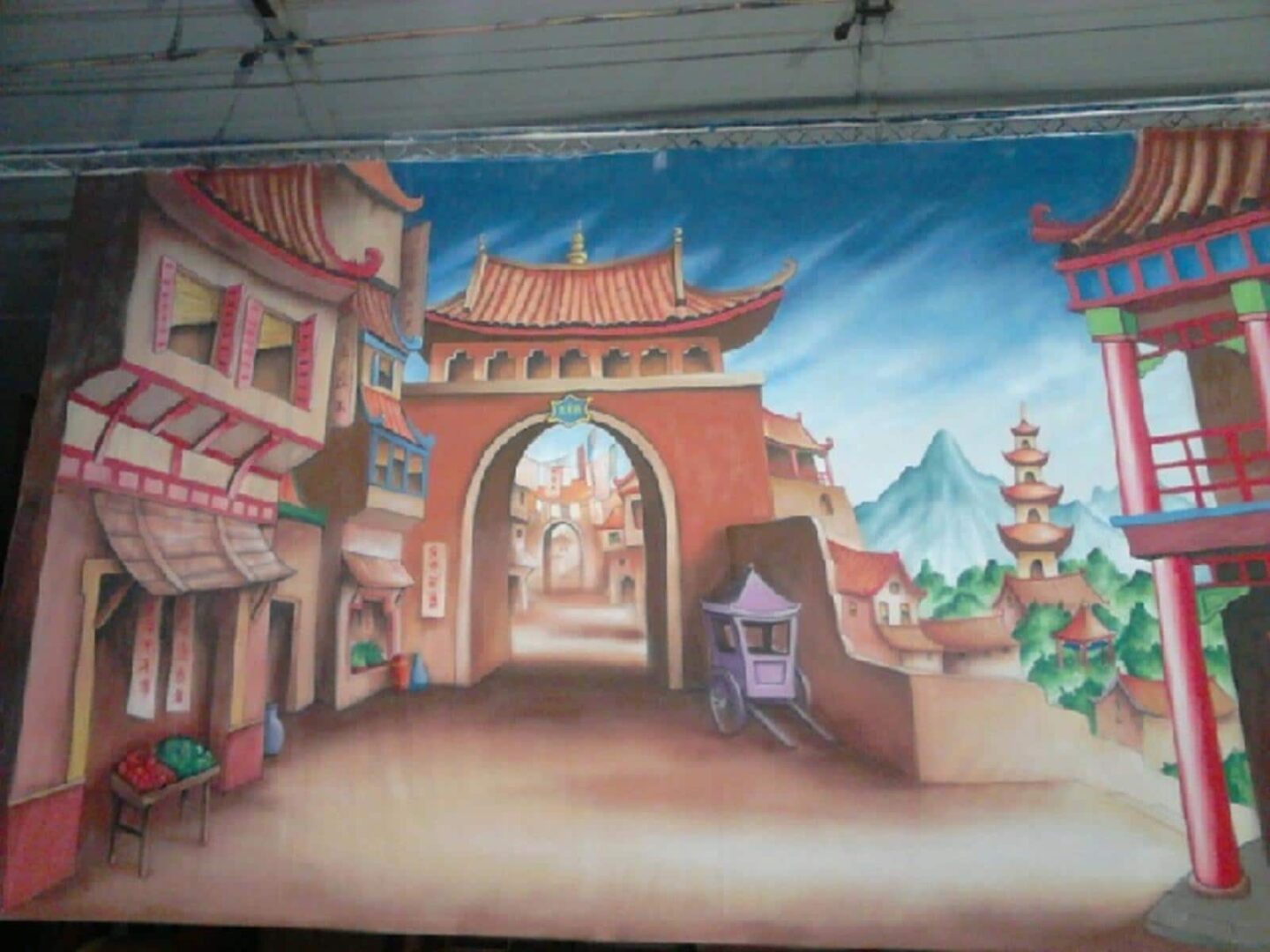 Market Place
