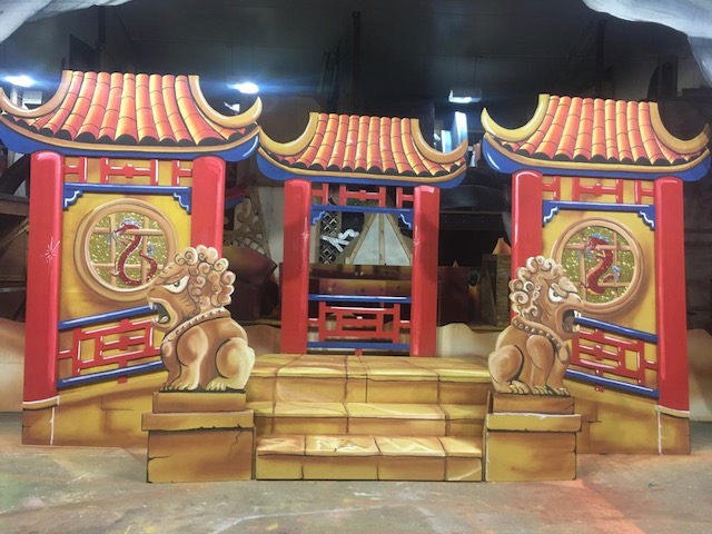 Aladdin Set F